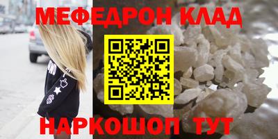 марки lsd Берёзовский