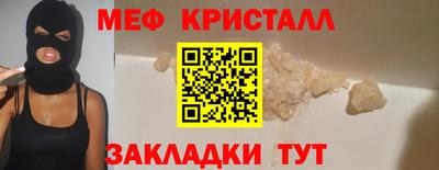 марки lsd Берёзовский