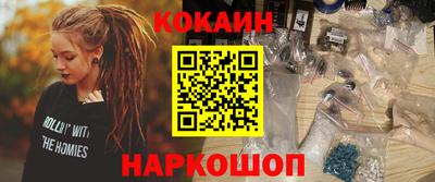 марки lsd Берёзовский