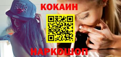 марки lsd Берёзовский