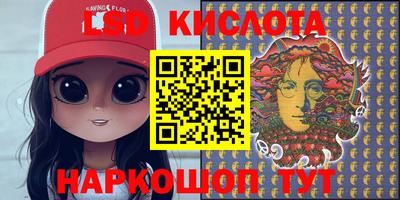 ПСИЛОЦИБИНОВЫЕ ГРИБЫ Гай