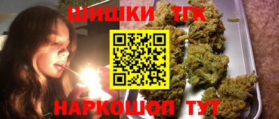 марки lsd Берёзовский