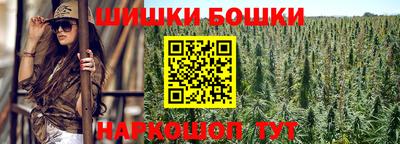 круглые Беслан