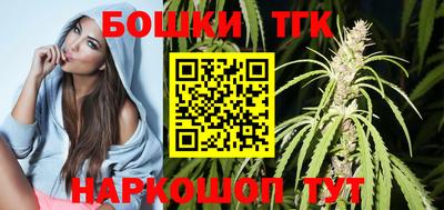 марки lsd Берёзовский