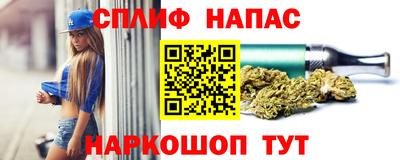 круглые Беслан