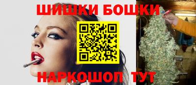 марки lsd Берёзовский