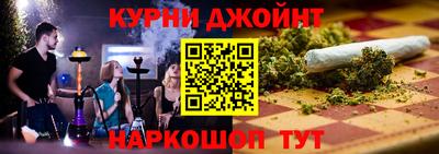 марки lsd Берёзовский