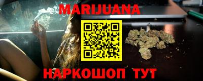 круглые Беслан