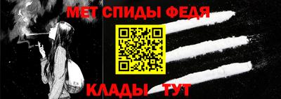 гашик Бийск