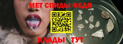 марки lsd Берёзовский