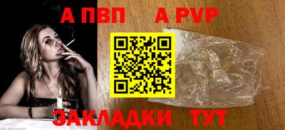 марки lsd Берёзовский