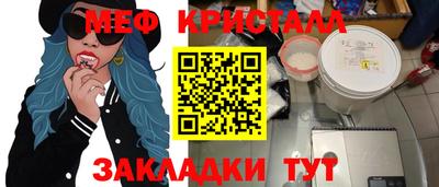 марки lsd Берёзовский